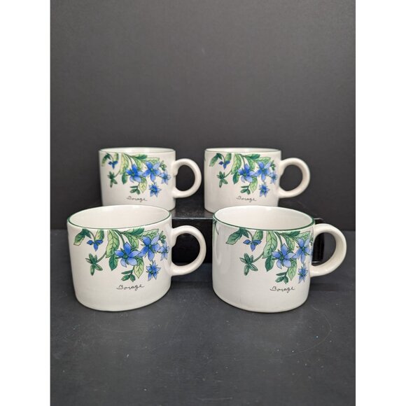Majesticware by Sakura Geranium Coffee Mugs 1997 Designed by Sue Zipkin Set of 4 - Picture 1 of 8